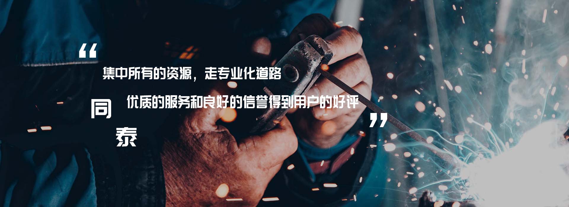 九游网页版